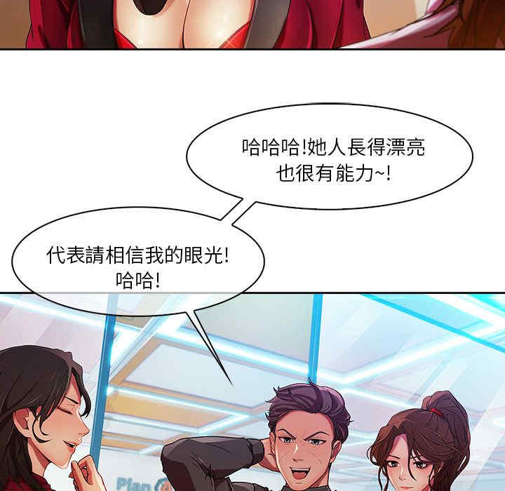 第131张