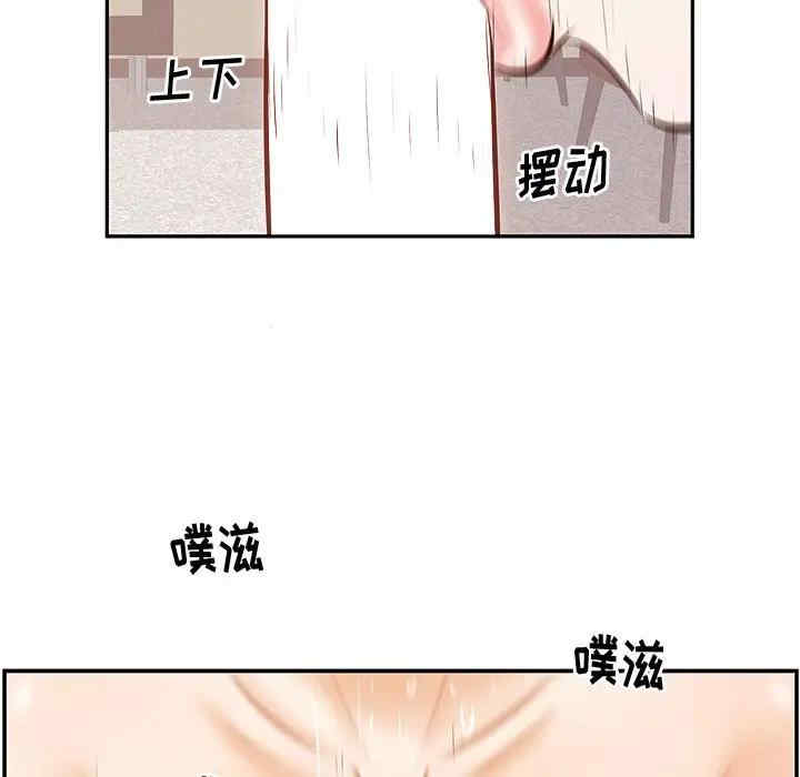 第30张