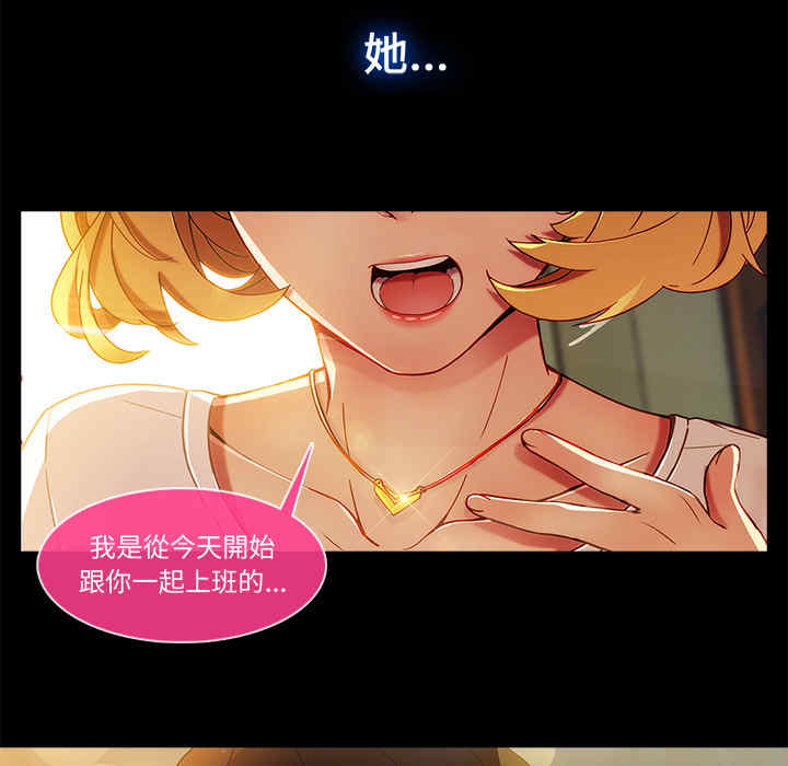 第84张