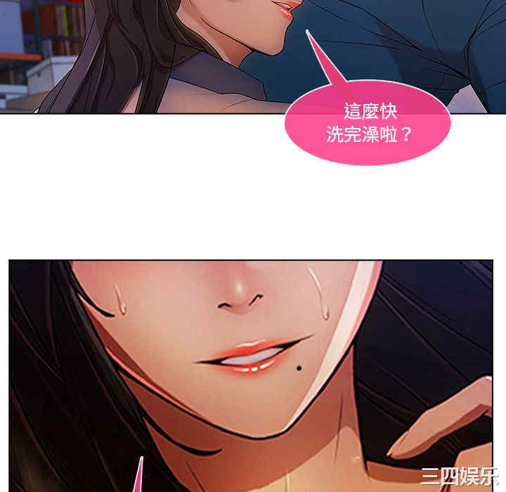 第55张