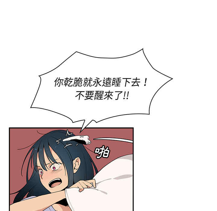 第78张