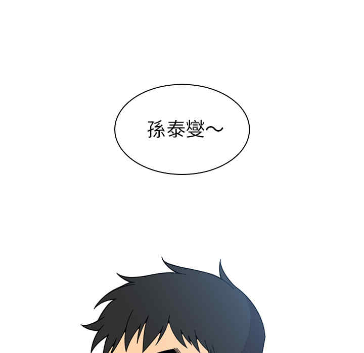 第100张