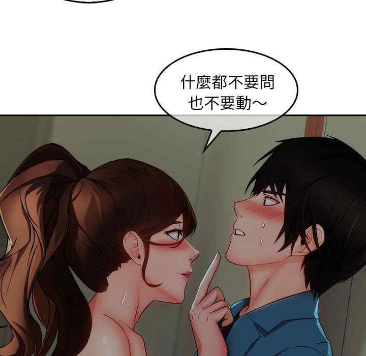 第95张