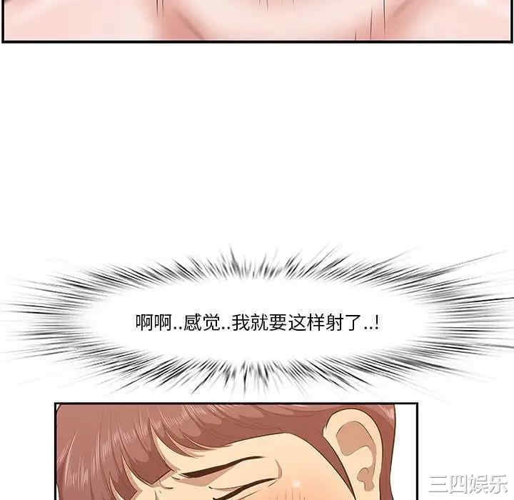 第32张