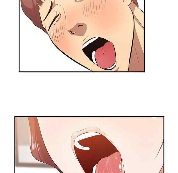 第33张