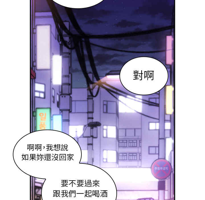 第50张
