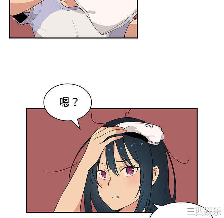 第80张