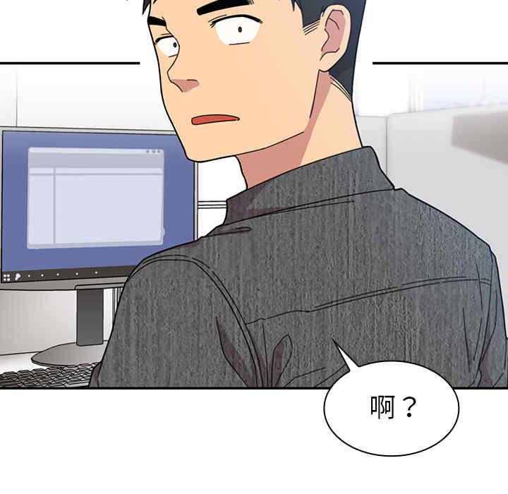 第101张