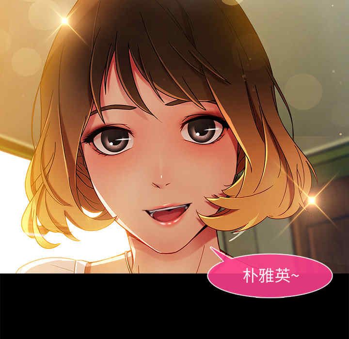 第86张