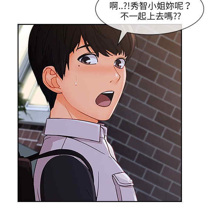 第51张