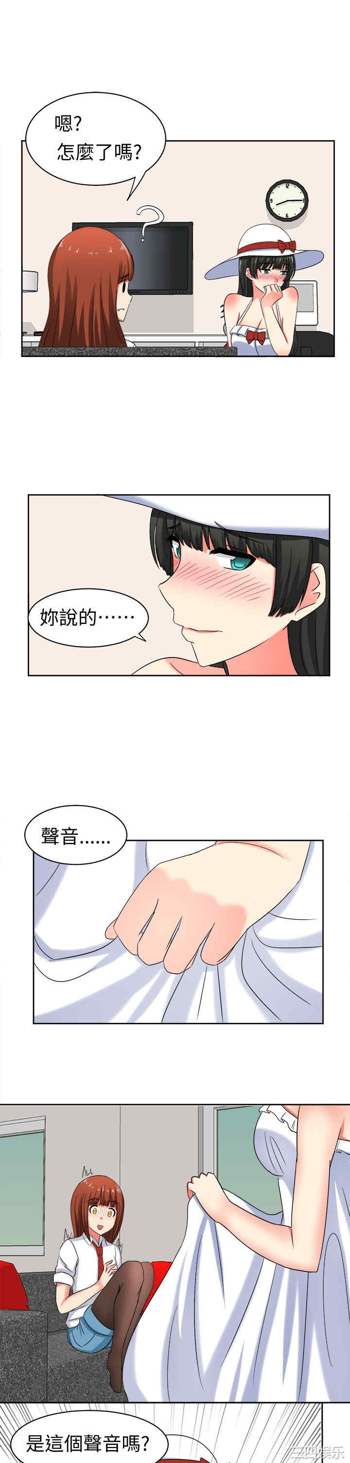第1张