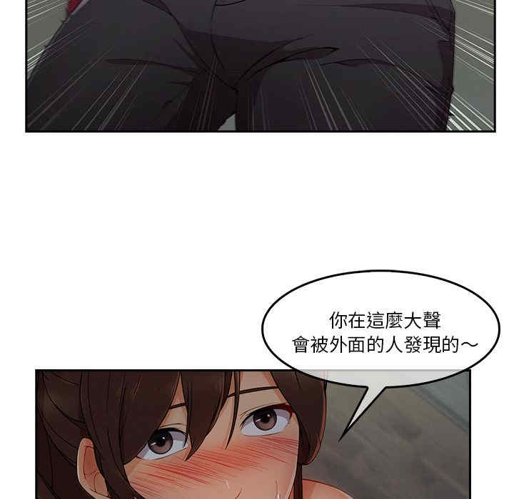 第97张