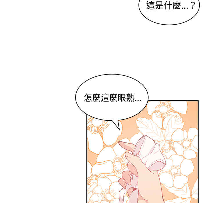第81张