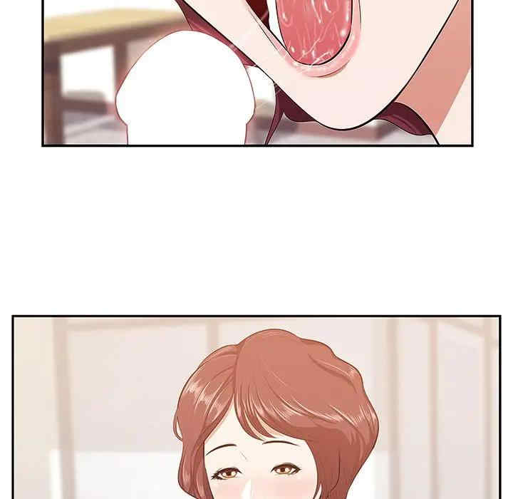 第34张