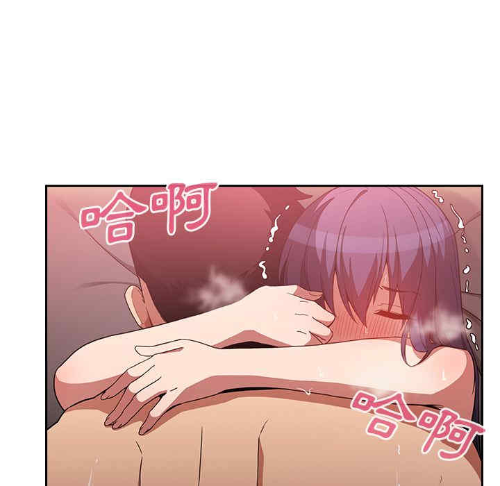 第87张