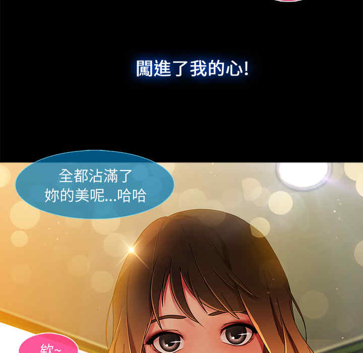 第89张
