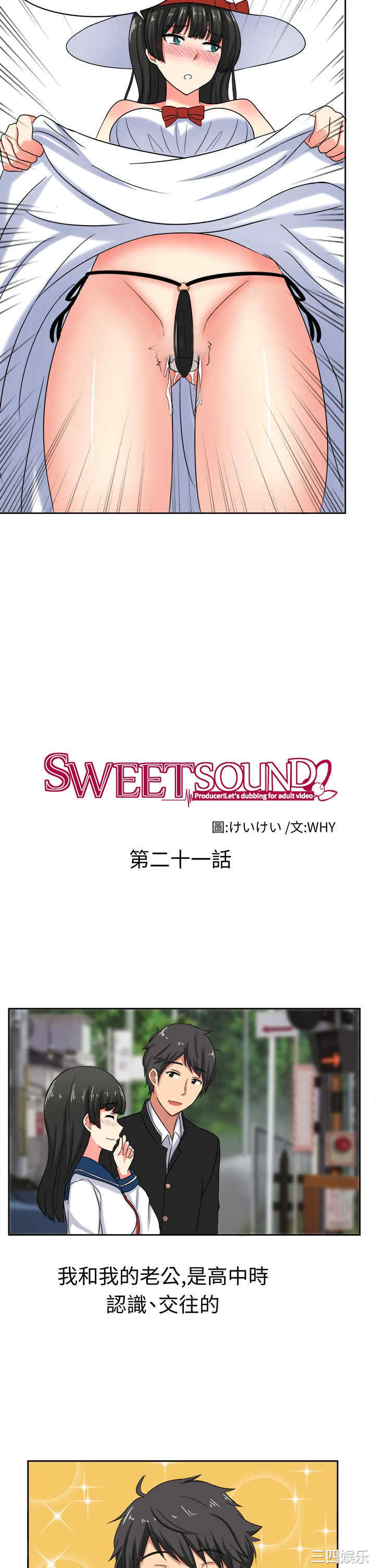 第2张