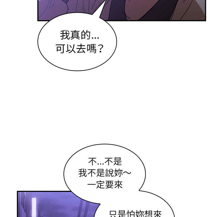 第54张