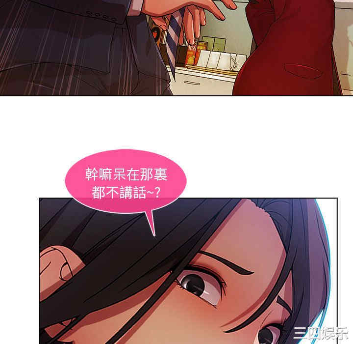 第8张