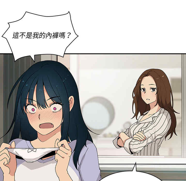 第86张