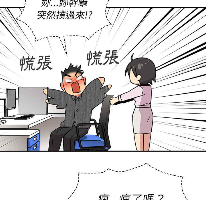第104张