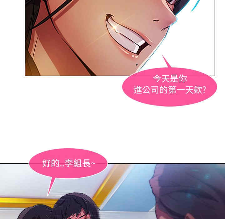第9张