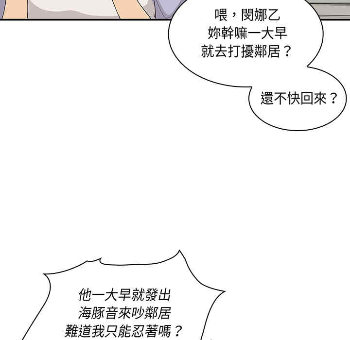 第87张