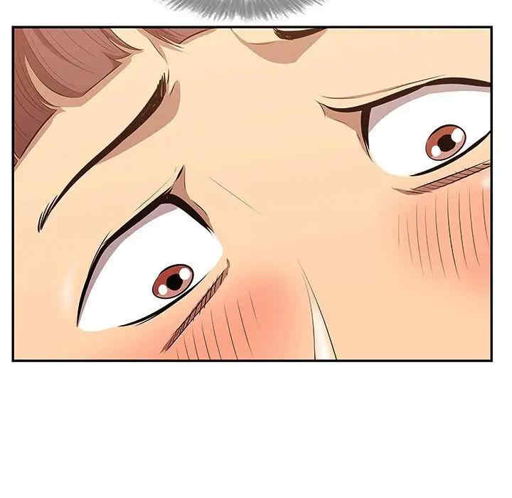 第37张