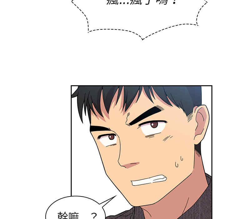 第105张