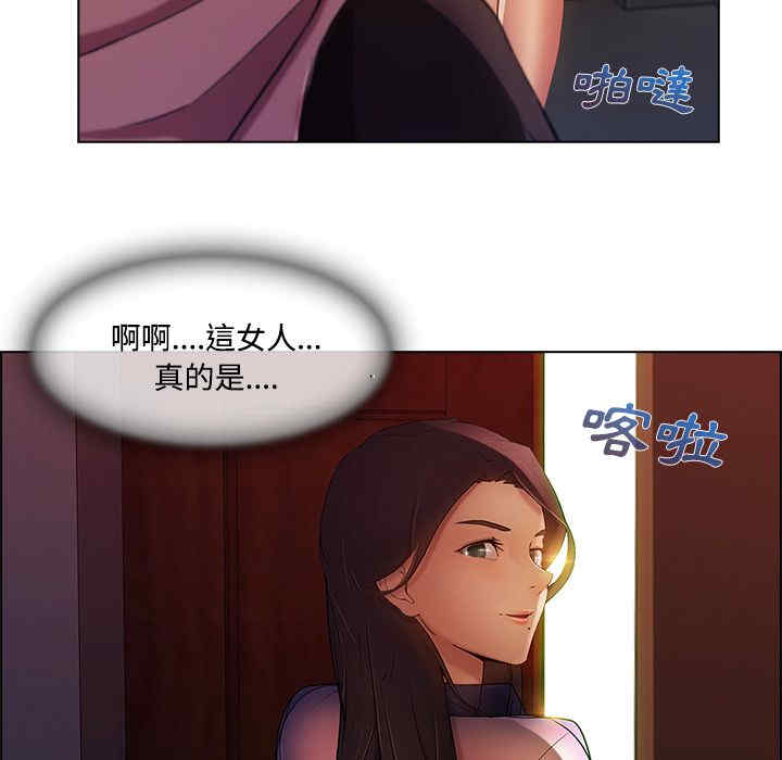 第63张