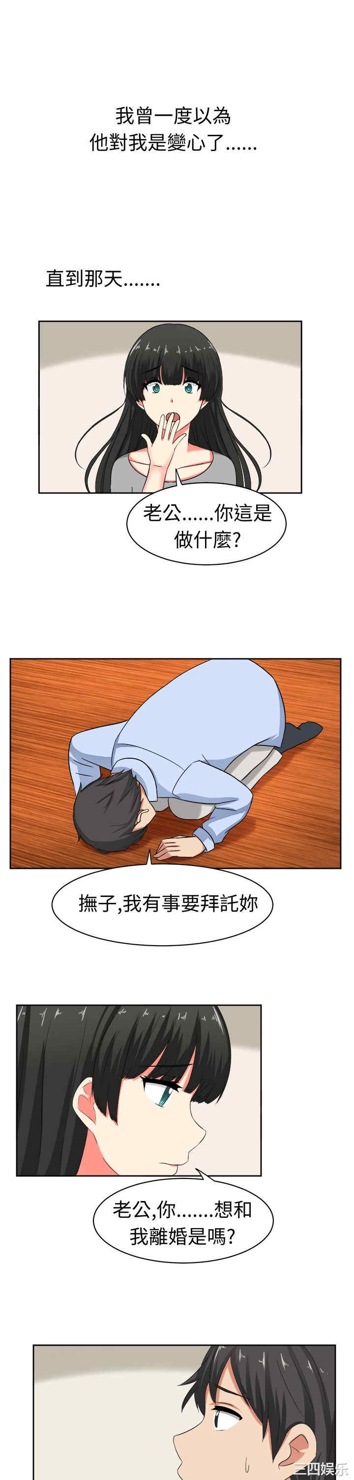 第5张