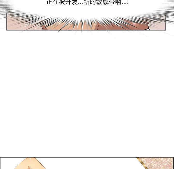 第39张