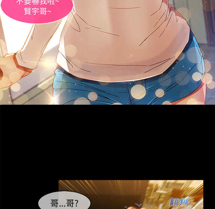 第93张