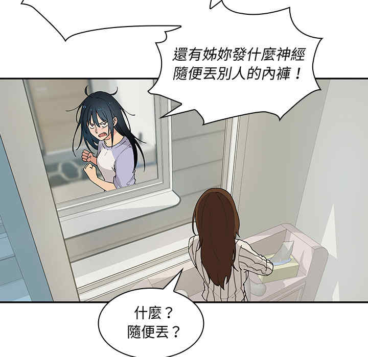 第89张