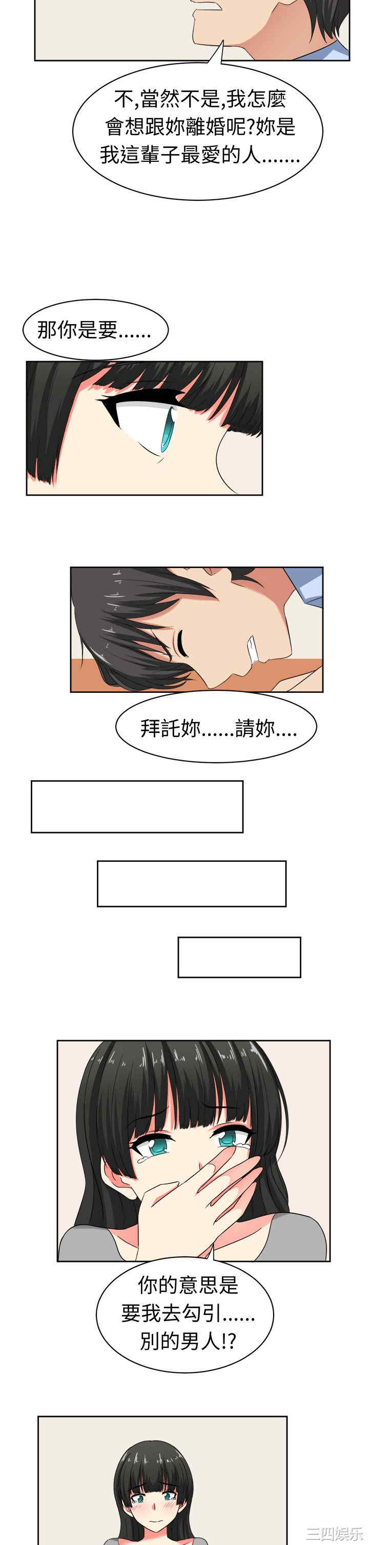 第6张