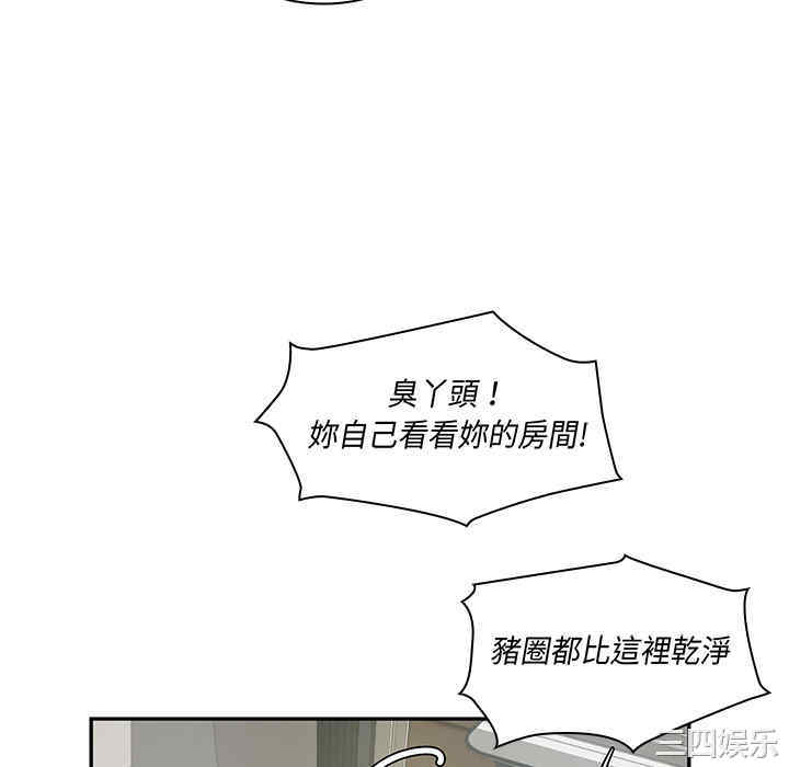 第91张