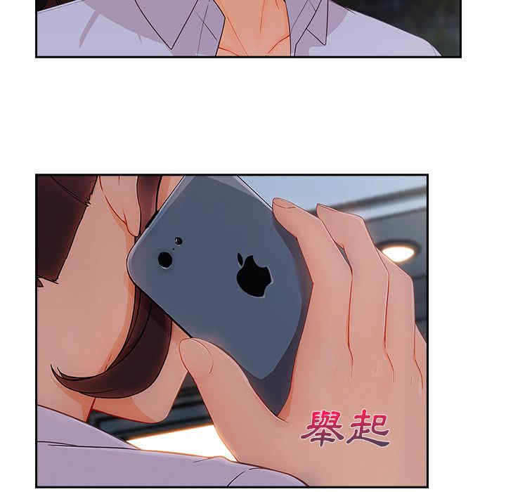 第70张