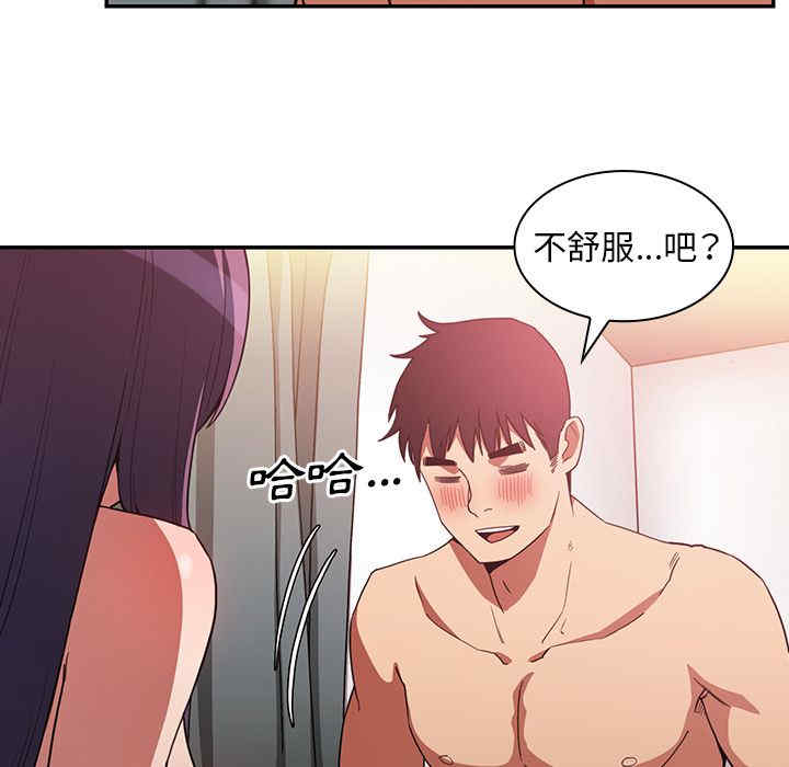 第100张