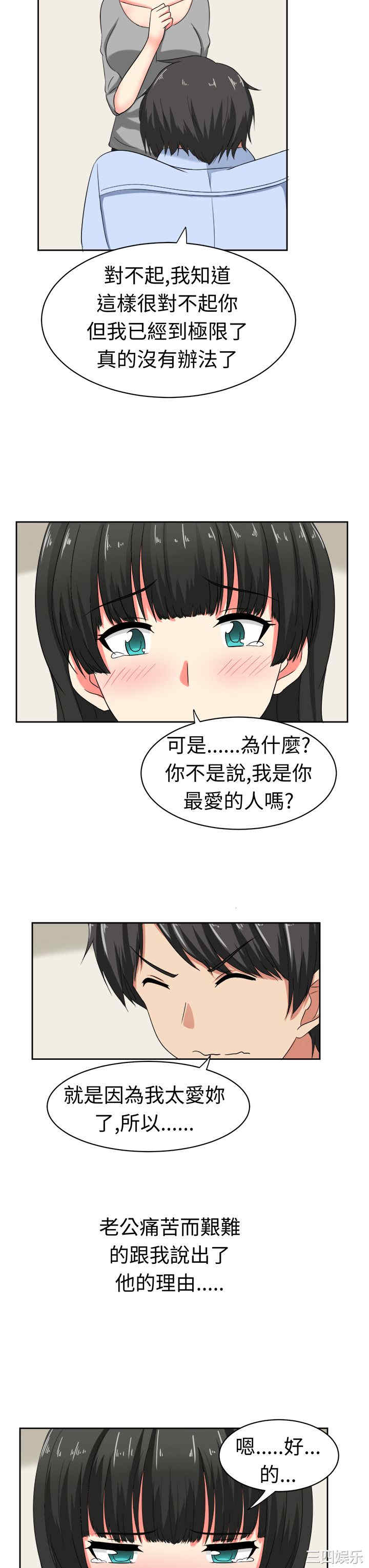 第7张