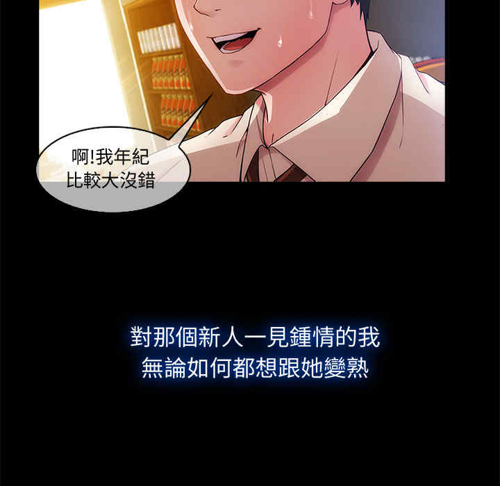 第98张