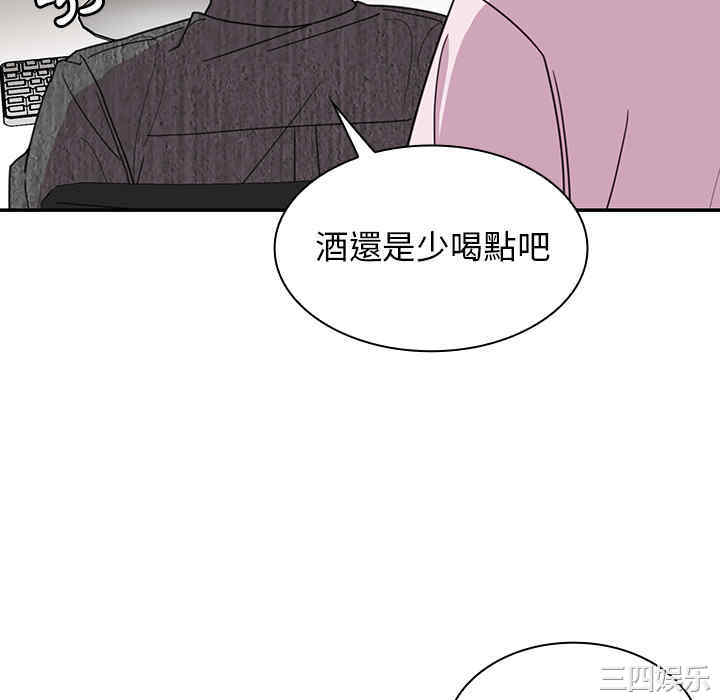 第7张