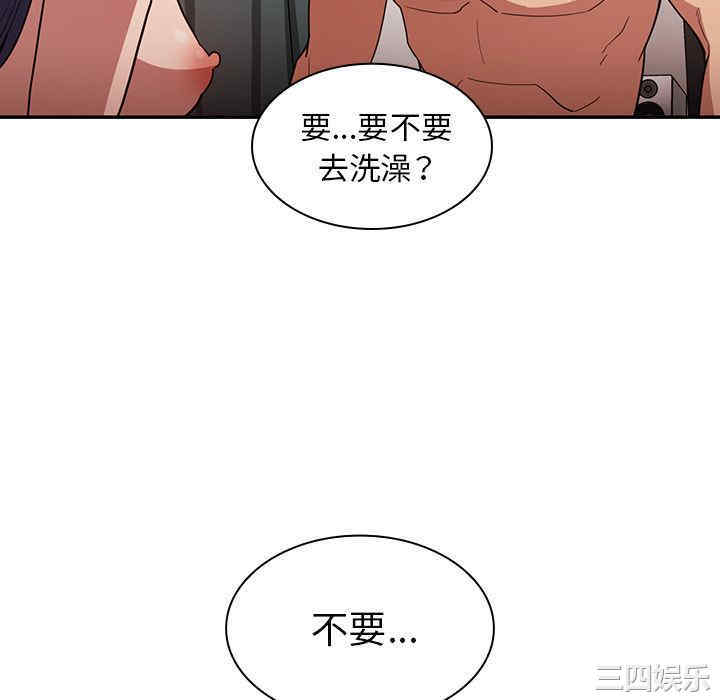 第101张