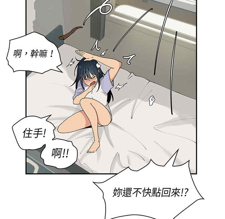 第94张