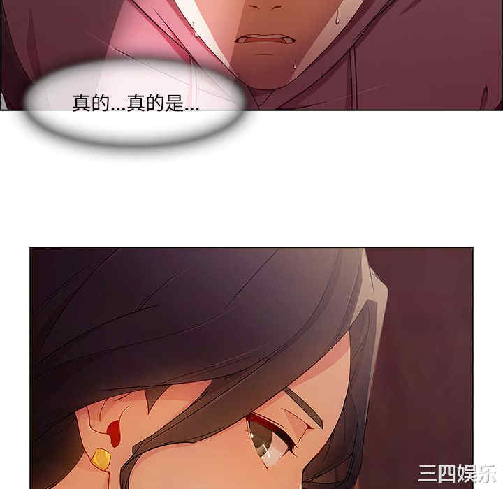 第68张