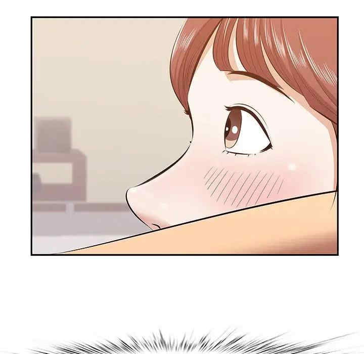 第42张