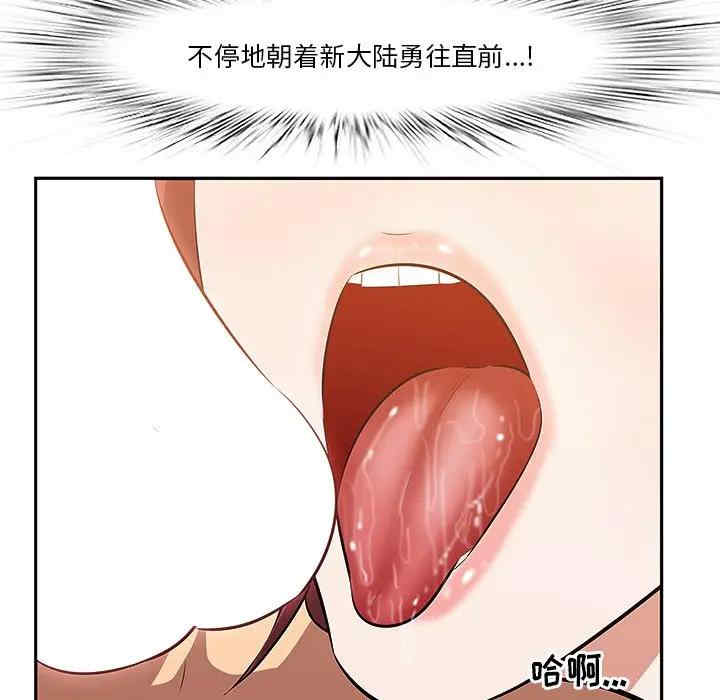 第43张