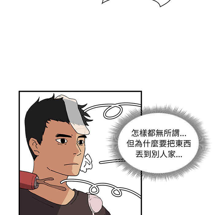 第95张