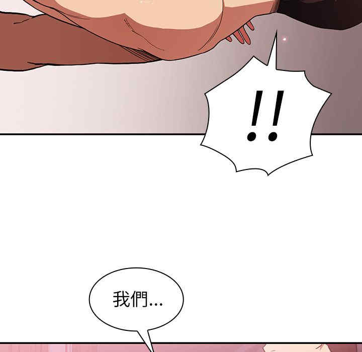 第104张