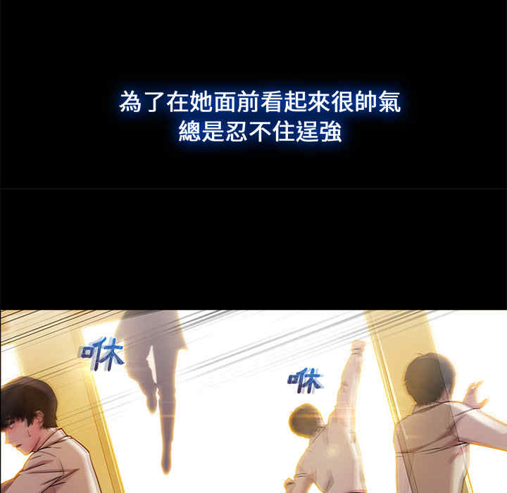 第101张
