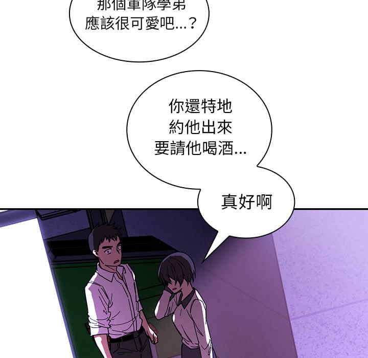 第59张